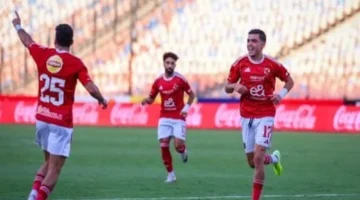 موعد مباراة الأهلي وإيجل نوار اليوم في دوري أبطال أفريقيا وتفاصيل تأثيرها على ترتيب المجموعة